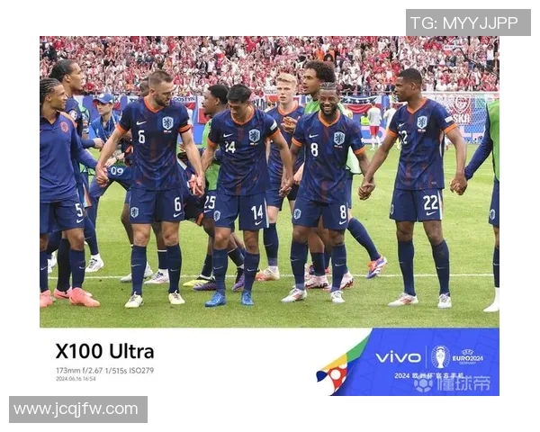 荷兰足球明星现状分析与未来发展趋势探讨