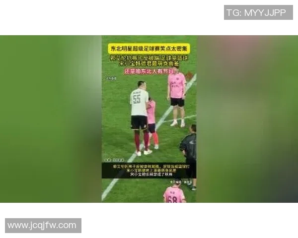 超级足球明星化身普通路人街头挑战引发热议与欢笑 超级足球明星化身普通路人街头挑战引发热议与欢笑