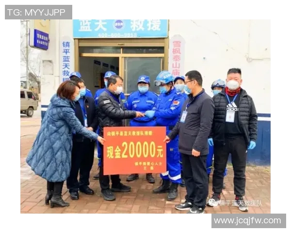 足球明星积极向河南灾区捐款展现爱心与责任感助力重建家园