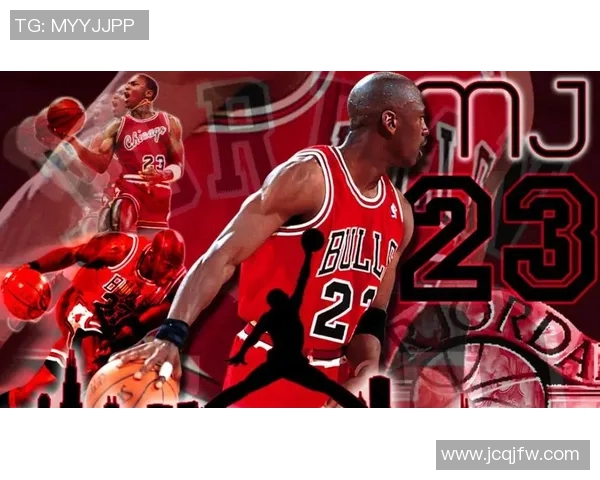 乔丹传奇篮球生涯回顾与成就分析探讨