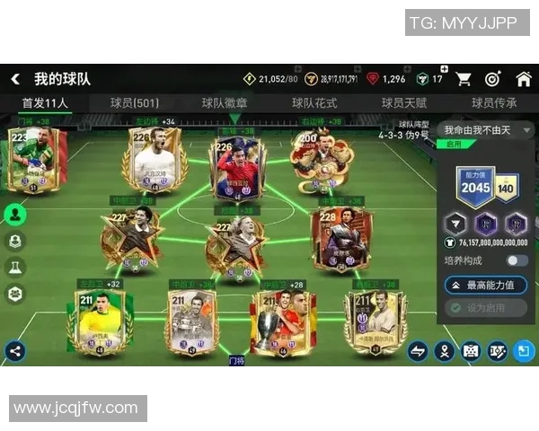 足球明星与游戏的完美结合谁是最具观赏性的游戏高手