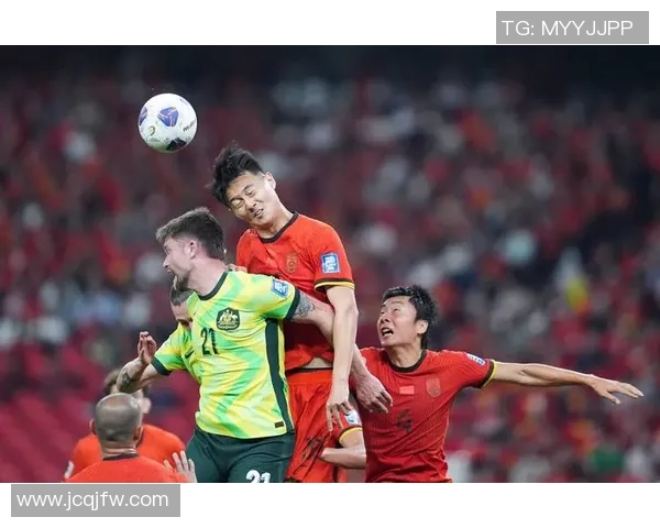国足在2016年10月6日的比赛中展现的拼搏精神与未来希望