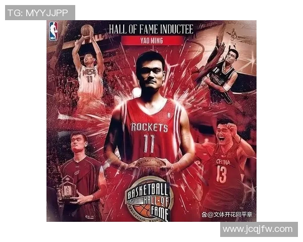 篮球明星背后的号码故事与传奇成就揭秘